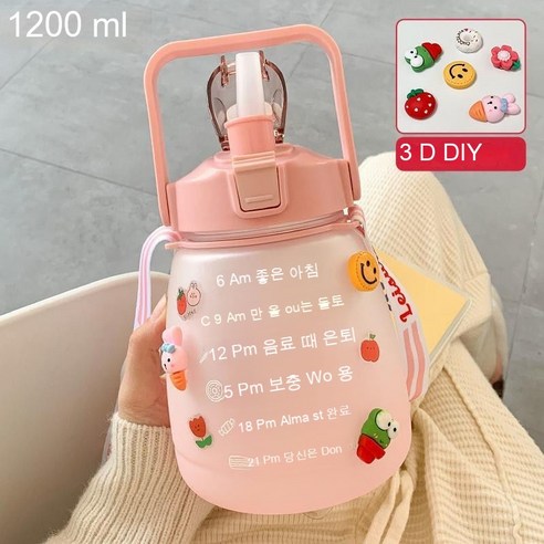ANIASAI 여름 대용량 큐티 빨대 주전자 휴대용 플라스틱 컵 아이디어 물컵, 색깔6_2L   64OZ