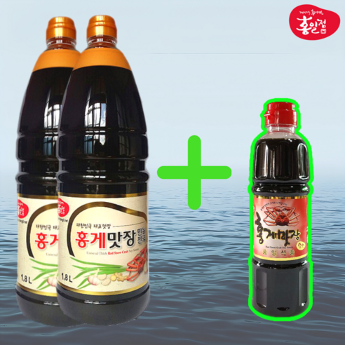 홍일 홍게 맛장진국 1.8L 2EA + 간장 900ml 장민호 홍게간장 만능진국 육수용 간장 오뎅탕 편스토랑 이상엽 진서연 남보라 W.A.T.B, 1.8L, 2세트