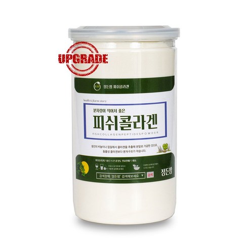 바이탈뷰티 바이탈뷰티 슈퍼콜라겐 20ml X 30입, 5개 11 저분자피쉬콜라겐, 1개, 300g