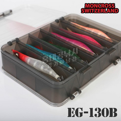 몽크로스 메가박스 EG-130B 양면 태클박스 에기케이스