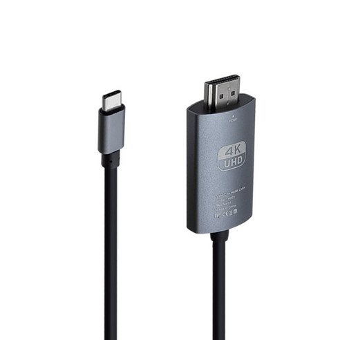 USB C타입 to HDMI 4K 미러링 dex 듀얼 모니터 트리플 맥북 듀얼 연결, 젠더 타입, 그레이 (60hz 지원) RL001-1