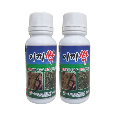 이끼싹 100ml + 3ml 스포이드 SET – 잔디 비료 영양제, 이끼 제거제, 제초제 2개세트 (산소 묘지, 골프장에 적합)