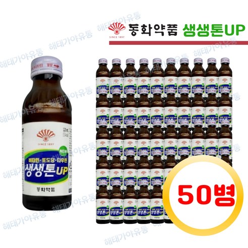 동화약품 생생톤업 에너지 음료 120ml x 50개 동화약품 생생톤업 에너지 음료 120ml x 50개