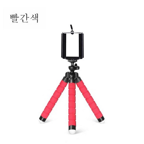ZZJJC 주꾸미 핸드폰 삼각대 촬영 거치대 삼각카메라 세트테이블, 8- 고급 생선 괄호 [빨간색] 1