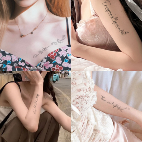 오키지 자연스러운 레터링 심볼 타투스티커 + 큐빅스티커, 1개, G7
