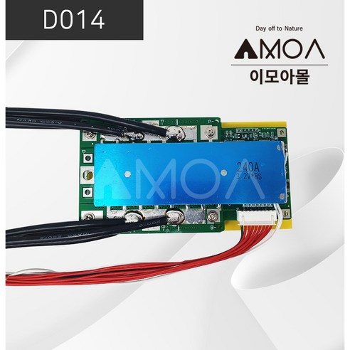 (D014)BMS-인산철용 8S 3.2V 240A [스위치 O] - 스위치 | 쿠팡