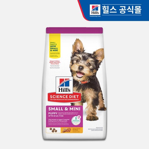 힐스 퍼피 스몰포 강아지사료, 1.5kg, 1개