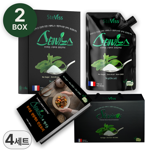 고급선물용세트 [프리미엄 천연감미료] 스테비노스1kg*2+스테비노스요리책+소분용기(250g), 4세트, 2박스, 1kg
