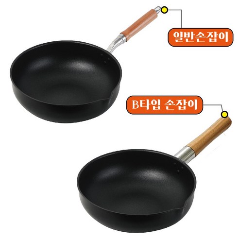500% 강한 코팅으로 완성하는 요리의 마법, 쿡앤쿡 미라클 북경팬
