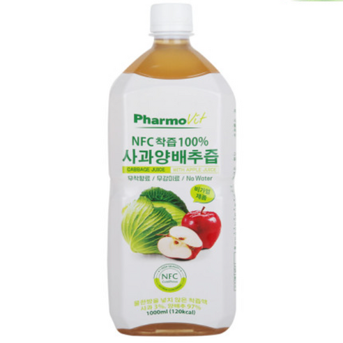 푸드버킷 유기농 양배추즙, 100ml, 180개 미인양배추즙 Best Top5 11 파모빗 사과양배추즙 NFC 저온착즙 100%, 7개, 1000ml