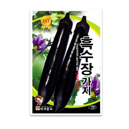 모칸도 세계 최고의 흑수장가지 100곳, 1개 모칸도 세계 최고의 흑수장가지 100곳, 1개