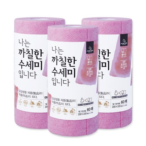 홈트너 나는 까칠한 수세미 입니다, 핑크, 60개, 3개