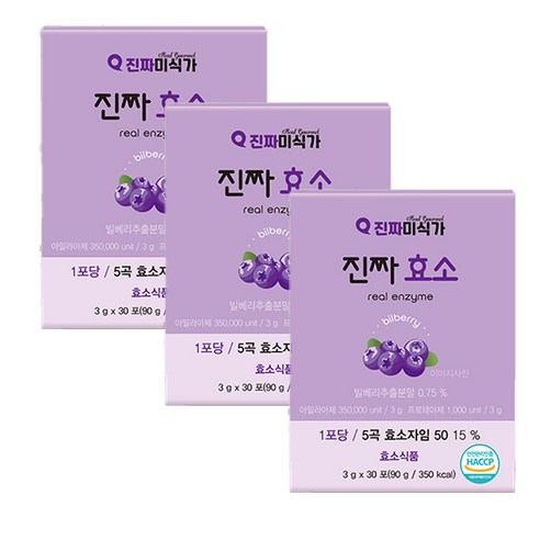 프리미엄 100% 발효곡물 효소 + 1000억 유산균 3g x 30포 아밀라아제 350000Unit 프로테아제 1000Unit 리파아제 락타아제 탄수화물 단백질, 1박스(30포), 3박스(90포)