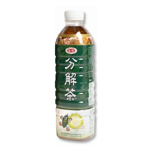 AGV 분해차
