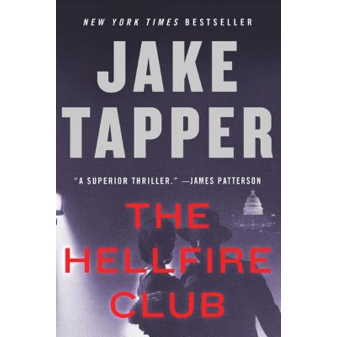 The Hellfire Club Paperback, Back Bay Books, English, 9780316472302