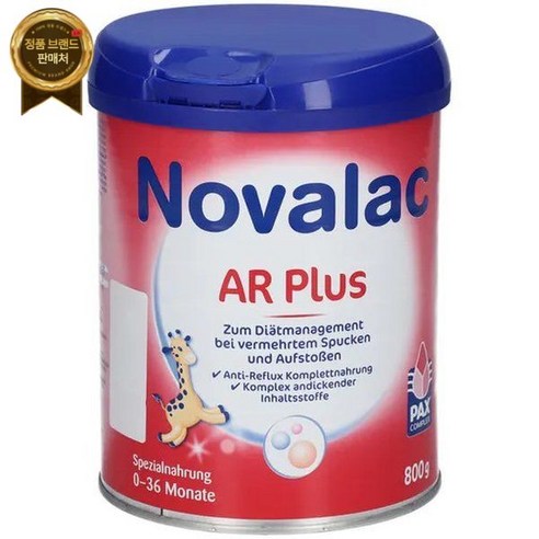 노발락 AR 플러스 800g 1통 (구토)