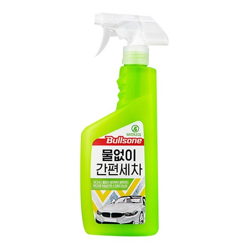 불스원 물없이 간편세차-550ml 2개, 550ml