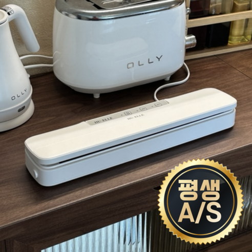 냉장고 파먹기, 이젠 즐거워진다! 음식 신선도 유지 비법 대공개 진공포장기