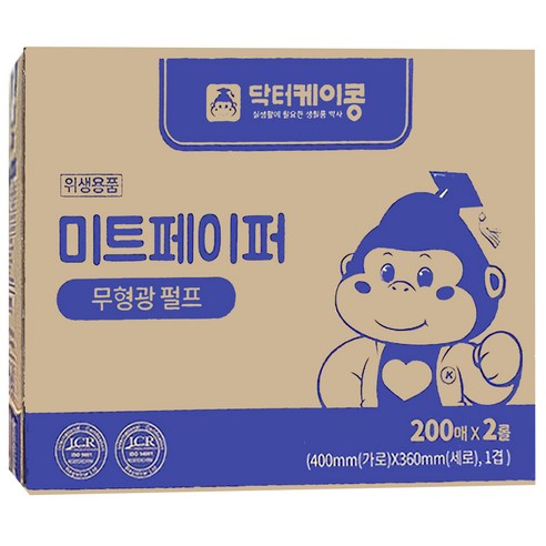닥터케이콩 미트페이퍼 2롤, 2박스