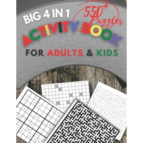 (영문도서) Big fun activity book: playpal games Paperback, Independently Published, English, 9798754963733