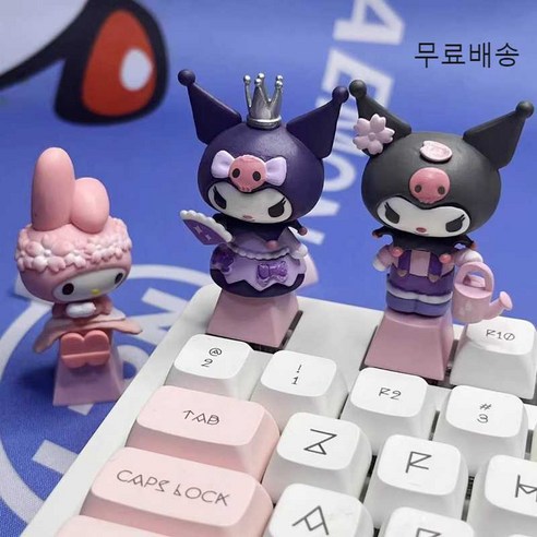 쿠로미키캡 배구댕 쿠로미 포인트키캡 산리오 커스텀 키보드, 상세 페이지 참고, 상세 페이지 참고, 3