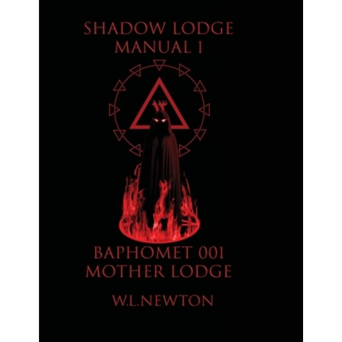 Shadow Lodge Manual 1 Paperback, Lulu.com, English, 9781716348877