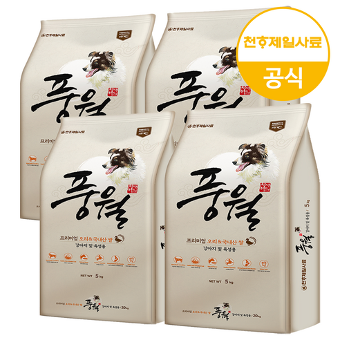 풍월 대용량 진돗개 대형견 사료 5kgx4(20kg)+랜덤간식 진도장대형 Best Top5