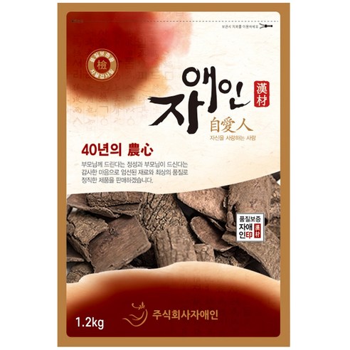 국산 볶은 두충나무껍질 600g 소금물로 법제후 볶은 자연산 두충나무껍질차