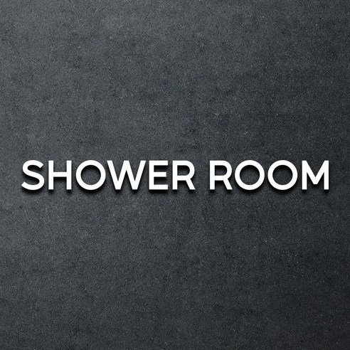 마마픽스 아크릴 도어사인 표지판 화이트, 1개, SHOWER ROOM