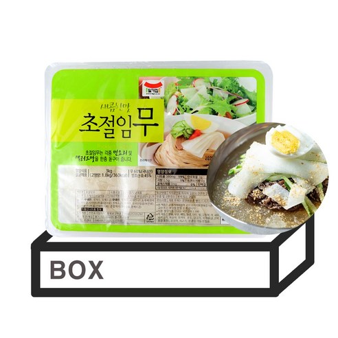원조 일가집 초절임무 3kg(4개) 냉면김치 냉면무김치 절임무 일미농수산, 3kg, 4
