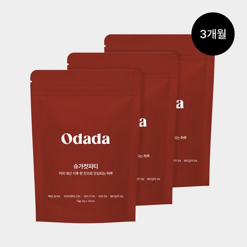 [공식몰] 오다다 슈가컷피티 대용량, 3g, 24개입, 3개