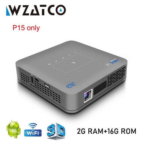 미니빔프로젝터 WZATCO-P15 DLP 스마트 3D 프로젝터 휴대용 미니 안드로이드 BT 4.2 와이파이 지원 4K 비디, 01 P15 only 2G 16G G