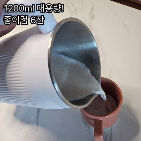 집에서 건강하고 맛있는 두유를 편리하고 효율적으로 제작하세요.