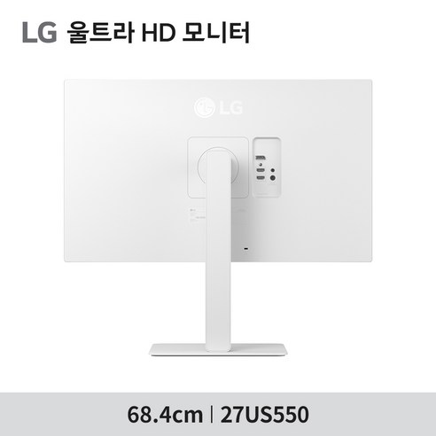 LG 27US550, 눈과 마음까지 시원해지는 4K 경험!