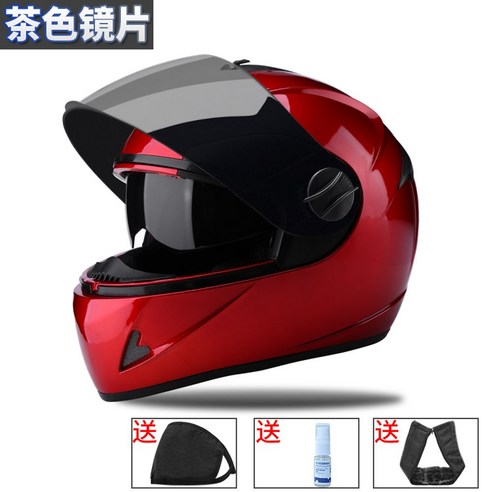 풀페이스 헬멧 무광 시스템 할리 바이크 방한 김서림 방지, 프리사이즈, 블루