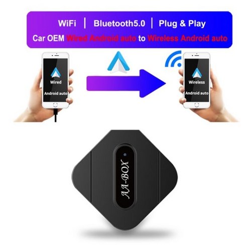 안드로이드오토 무선 애플 카플레이 블루투스 미러링 wifi 차량용 자동차 동글, Black android auto