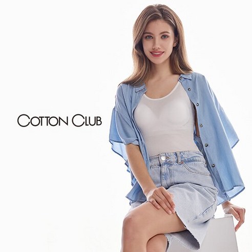 숨 쉬는 듯 편안한 착용감, 코튼클럽 에어 브라탑으로 자유로운 하루를!