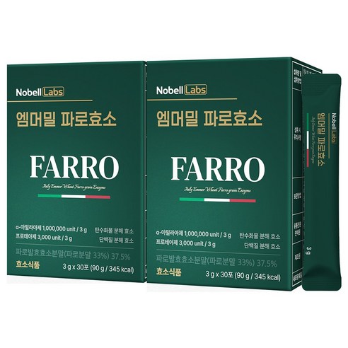 노벨랩스 100만 역가수치 엠머밀 곡물 파로효소, 2개, 90g