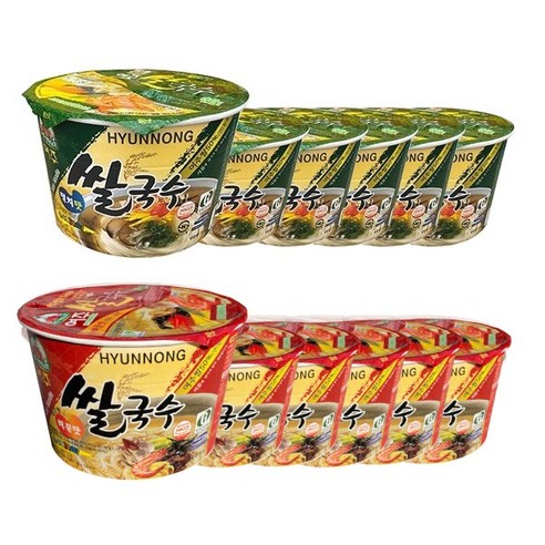 건강과 맛의 완벽한 조화: 대왕님표 여주쌀국수