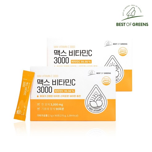 [맥스비타민c] 오늘의 핫딜, 베스트오브그린 고함량 맥스 비타민C 3000 – 건강을 위한 단 하나의 선택 | 리얼후기정보