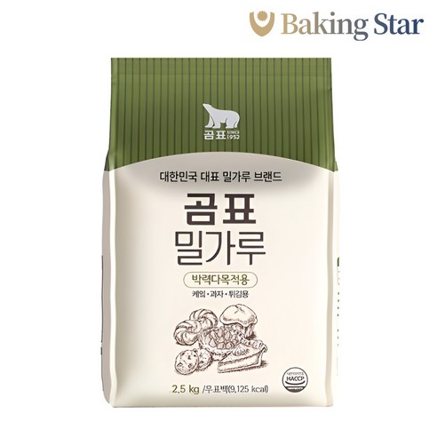 곰표 박력 밀가루 2.5kg, 1개