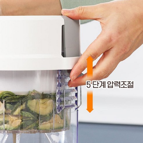 가볍고 편리한 매직 짤순이로 신선하고 맛있는 주스를 즐기세요.
