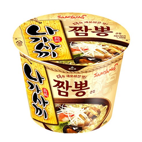 삼양 나가사끼 짬뽕 큰컵 105g 8월 18일 마감, 6개