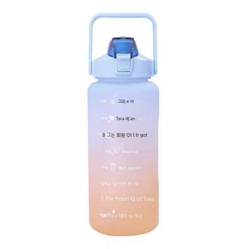MEIISEO대용량 스포츠 물통 다기능 물병 휴대용 스포츠 물통 대용량 보온병, 2L
