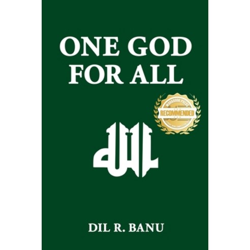 One God For All Paperback, Workbook Press, English, 9781953839398