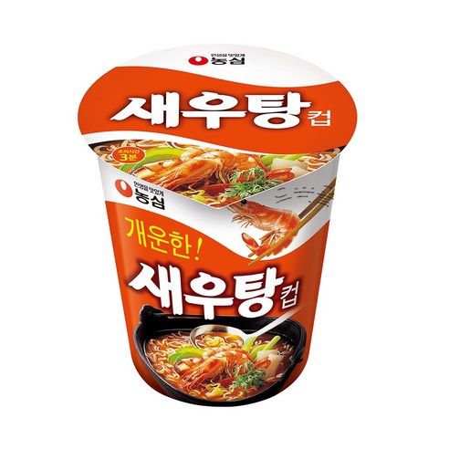 농심 소컵 새우탕
