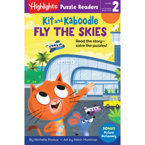 Kit and Kaboodle Fly the Skies Hardcover, Highlights Press