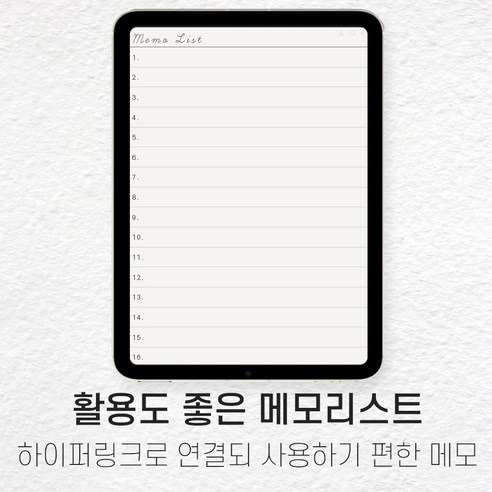 Content Image 3