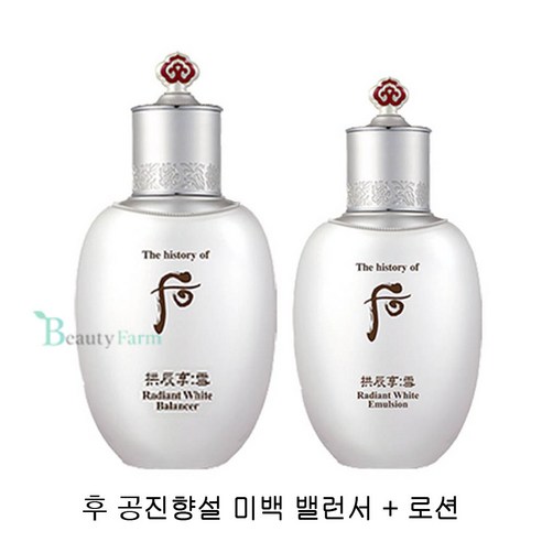 후 공진향 설 미백 밸런서 150ml + 로션 110ml 세트, 1세트