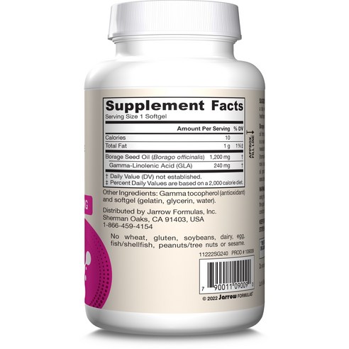 재로우 보리지 1200mg 소프트젤, 120정, 1개
